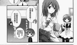 姊姊漫画,描绘亲情与成长的温馨篇章