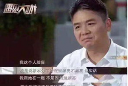 cao逼视频,探索Cao逼视频背后的故事与启示